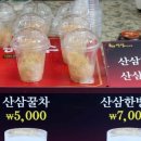 김광석농장 이미지