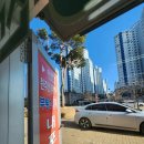 내포경남공인중개사사무소 이미지