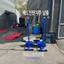 나이스스포츠 - 광주시 회안대로 964 | 나이스스포츠