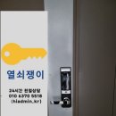 LH뜨란채아파트(주공 4단지) 이미지