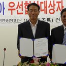 (주)오투센터 이미지