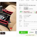 동전모터스 이미지