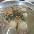 옹심이 칼국수 이미지
