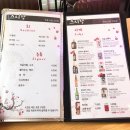 스시향 이미지