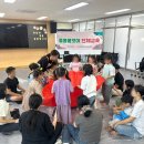 오손도손 이미지