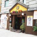 선릉삼성어린이집 이미지