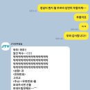 곰소어간장 티스토리