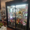 에이플러스 공인중개사사무소 이미지