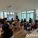 해누리경로당 이미지