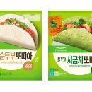 민텔컨설팅
