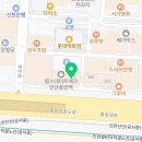 힐스테이트홈즈부동산공인중개사사무소 이미지