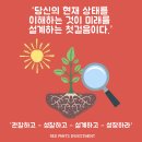 그 다음 이미지