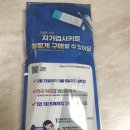 GS25 탄현황룡점 네이버블로그