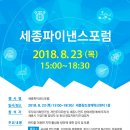 (주)창조중기