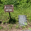 1코스 안내소 이미지