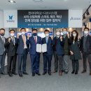 한라대학교 이미지