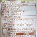 매원식품 이미지