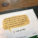 서촌 봄 데이트&가볼만한 곳💛사직동 그 가게 솔직 후기(새우커리·소금라씨)