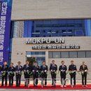 (주)부산관광호텔 이미지