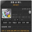 메모리아 이미지