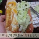 혁스 이미지