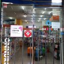 365종로온누리약국 이미지