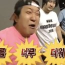 인삼마을벌꿀 이미지