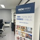 화성광고 - 성동구 뚝섬로 364 | 화성광고