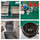 생애 첫 술 빚기 이미지