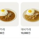 소코아 남악점 이미지