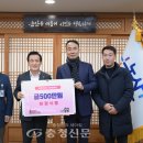 화정식품 이미지