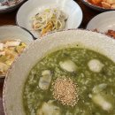커피제작소 - 강서구 양천로 691-3 | 커피제작소