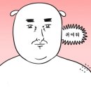 다나산부인과