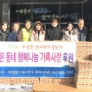 한결물산