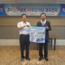 대한협동조합 Daum카페