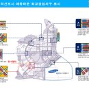 중심상가 내 도시계획도로 이미지
