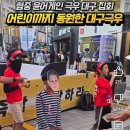 900053 이미지