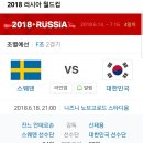 평촌분식 이미지