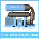 세진이엔지