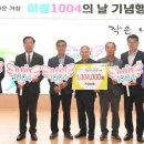 장원애드 이미지