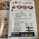 돈떡카페 이미지