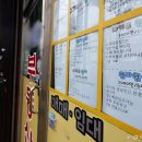 무한부동산공인중개사사무소 이미지