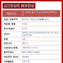 성충문구 도매센터