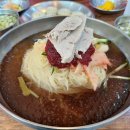 양산가야밀면