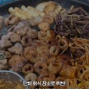 디저트39더샵 | 대구 이시아폴리스 맛집 봉자막창 가성비 회식, 단체 모임 장소로 추천