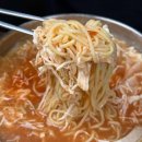 국수닭 이미지