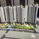 힐스테이트인천시청역공인중개사사무소 이미지