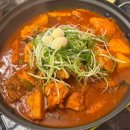 원동닭집 이미지