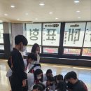 경희대 라이온스 태권도장 이미지