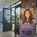 컴포즈커피신불당 | 포토덤프 6주차 "2년만에 단발했습니다 (에이바헤어 신불당점 이용 후기 & 일상)"